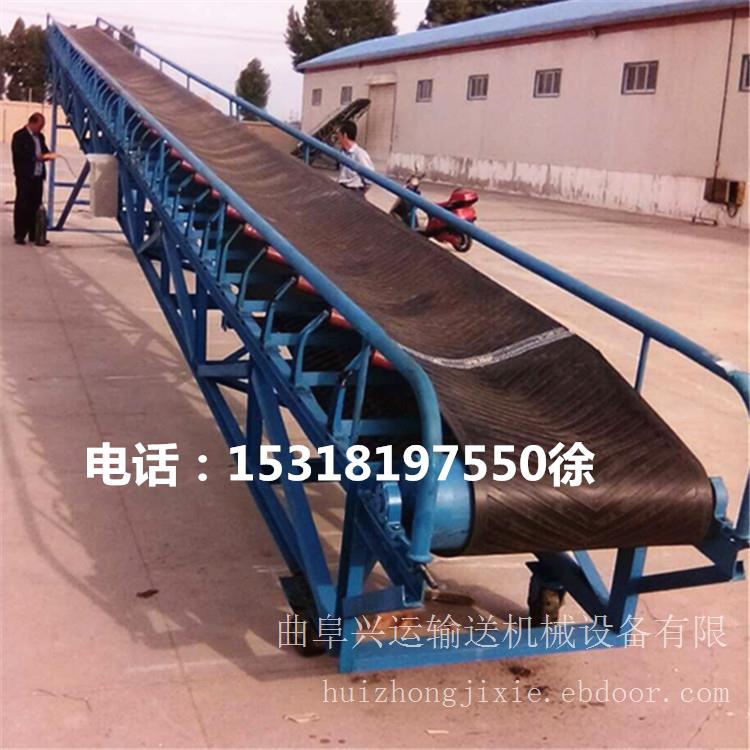 大输送量皮带式输送机 型号全的输送机A7