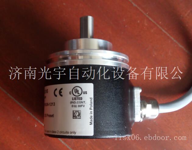 德国倍加福编码器AVM58