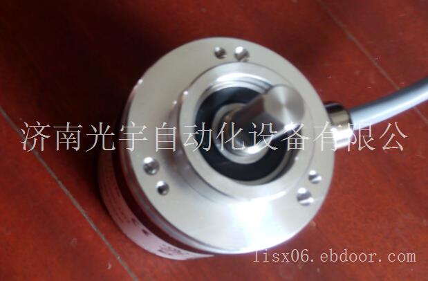 德国倍加福编码器AVM58