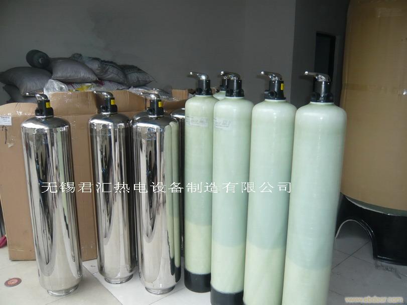 JHR全自动软水器�