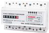 高品质电表DSS866三相三线导轨式安装火表 液晶显示 高品质电表直销