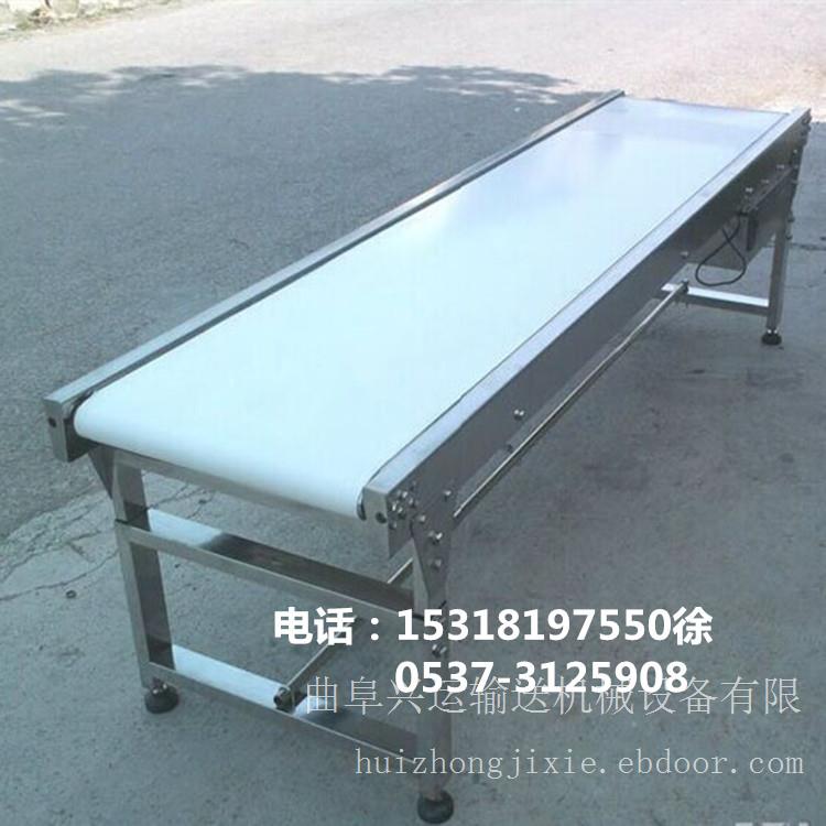 小颗粒物料皮带输送机 裙边皮带输送机价格A7