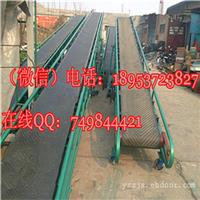 兴运厂家定做四滚筒输送带，电动升降式皮带机，可按图纸定制