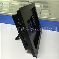 触摸显示器一体机外壳