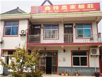 崇明岛农家乐-崇明岛农家乐哪家比较好
