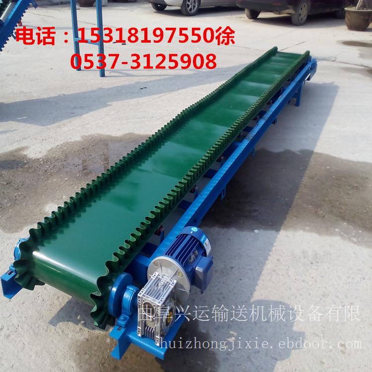 仓库送货皮带输送机 长距离皮带输送机图片A7