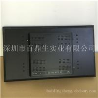 现货供应32寸｜42寸LED监视器金属外壳