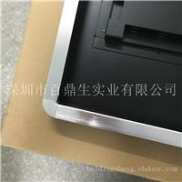 深圳厂家直销75寸|84寸LED液晶监视器金属外壳