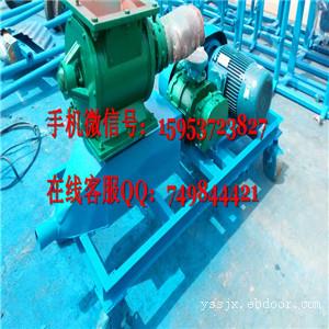 粉末风力吸送输送机型号 广州气力型输送机 廊坊市气力输送机厂家