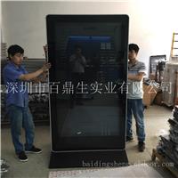 厂家直销广告机外壳，可订制