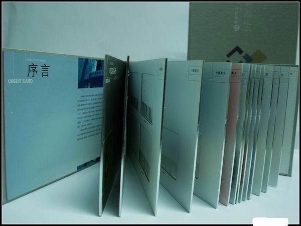 闵行杂志印刷|闵行杂志印刷公司|闵行杂志印刷价格
