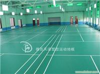 辽宁pvc塑胶地板厂家 