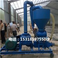 吸粮机产品专卖 各种型号皮带输送机定做A7