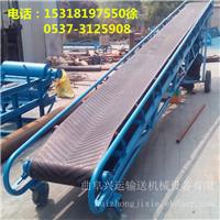 仓库专用皮带输送机大全 各种皮带机图片A7