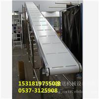 工业用皮带输送机 加厚防滑带皮带输送机A7
