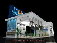 上海展台搭建公司电话