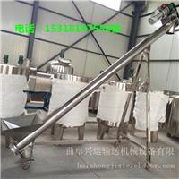 加厚螺旋提升机产品 高品质好用的螺旋提升机A7