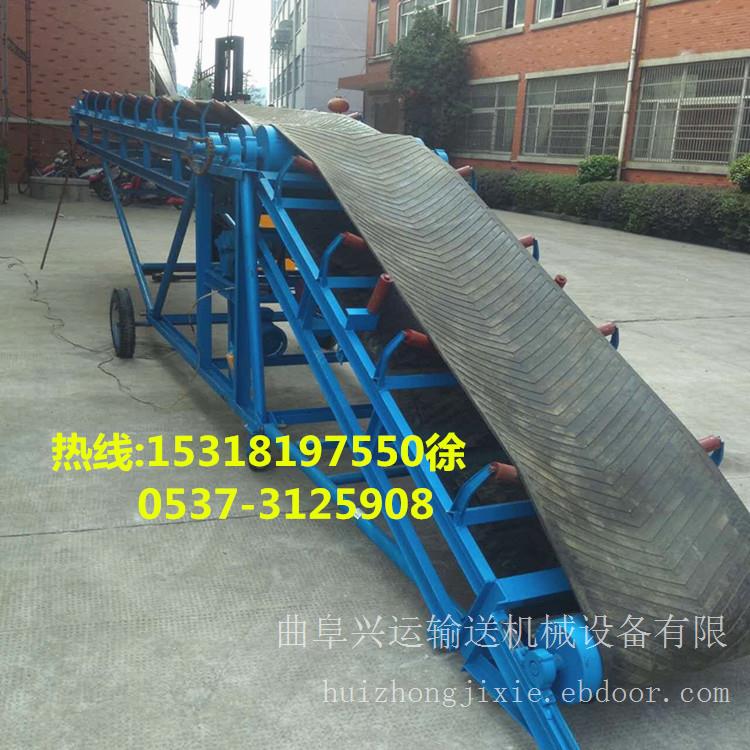 实用性强的皮带机设计 高品质输送机图片A7