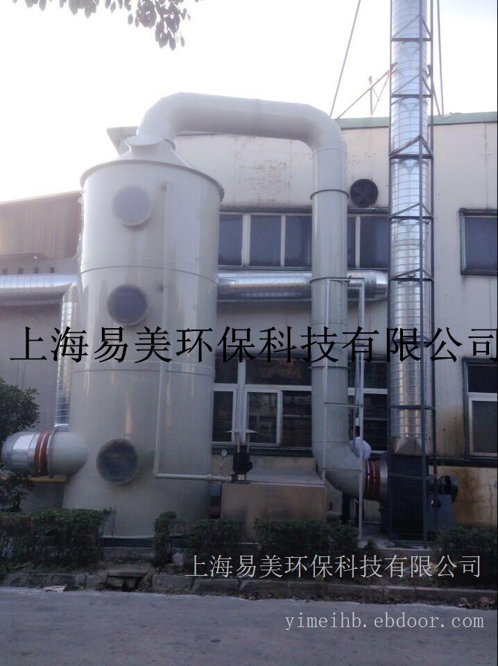 上海博众汽油机烟尘治理系统