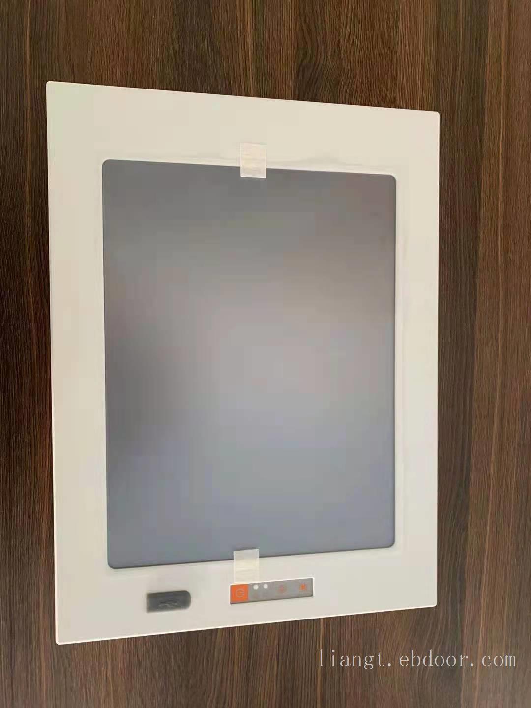 环保VOC CEMS工业平板电脑 油气在线检测