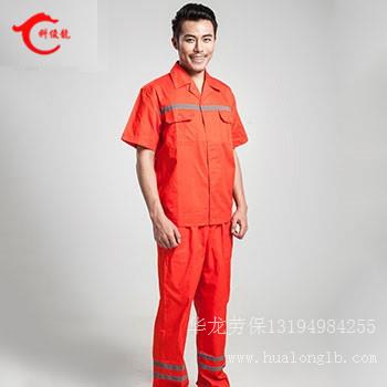 G055夏季短袖防静电工作服耐磨抗皱优质涤棉面料,成都工作服订做