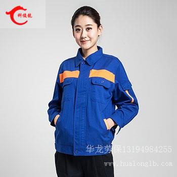 G060纯棉长袖工作服女款春秋套装,成都工作服定制