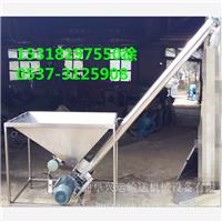 专业设计螺旋提升机 大输送量螺旋提升机A7