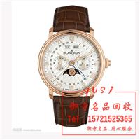 上海手表回收价格 手表回收店