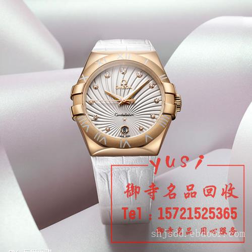 上海手表回收价格 手表回收店