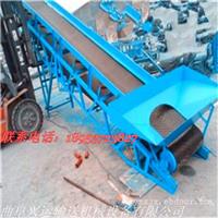 800带宽散料槽型输送机 物流装车用皮带机/纸箱装车用传送带