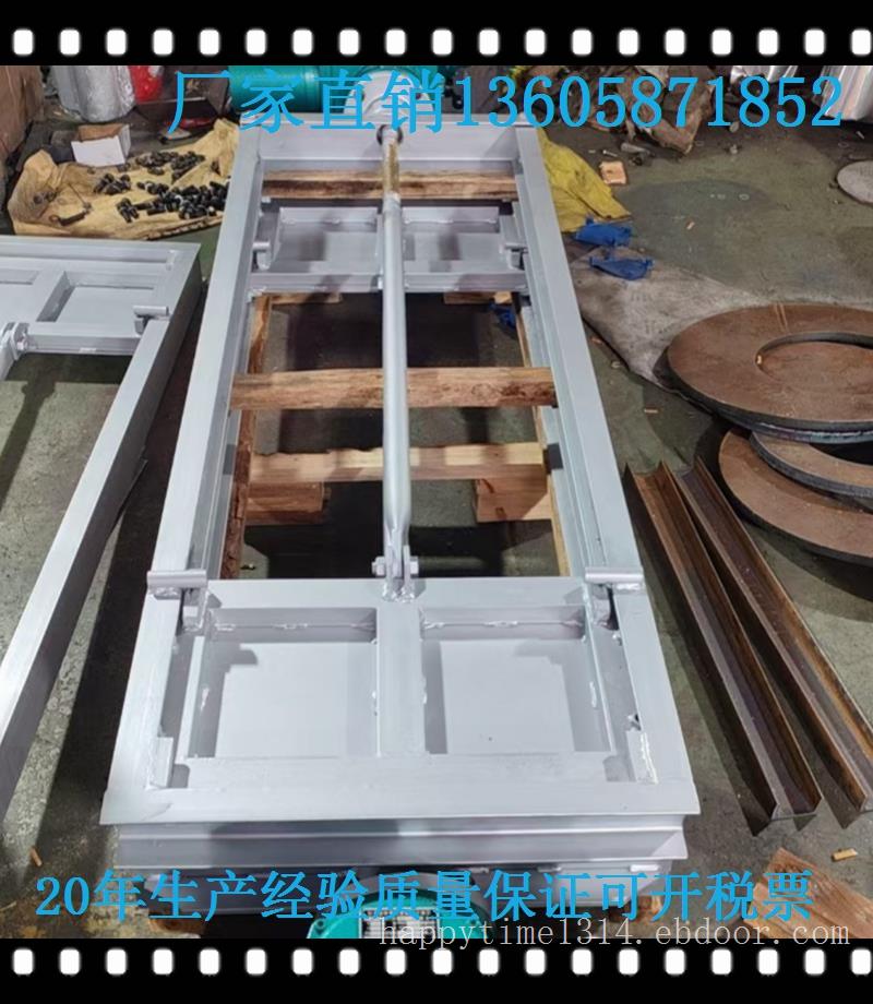 不锈钢渠道闸门