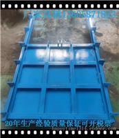 钢制方形闸板阀