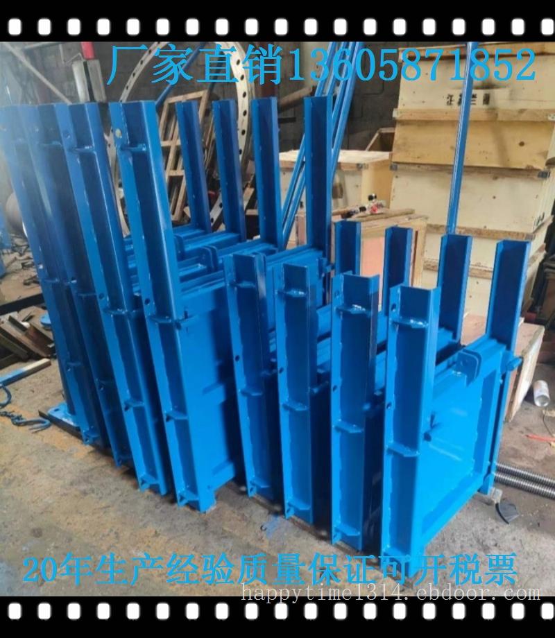 钢制方形闸板阀