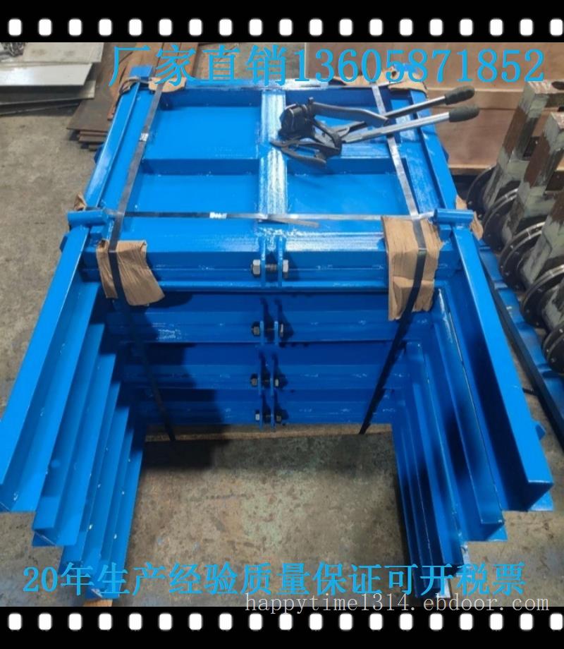 钢制方形闸板阀