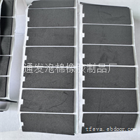 一面带胶防震EVA胶垫 泡棉防滑密封垫