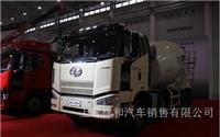 解放 J6P 379马力 8X4 混凝土搅拌车(CA5310GJBP66K24T4E4)-上海解放卡车4S店