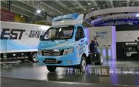 福田欧马可EST 纯电动超级卡车 95马力 轻卡底盘(BJ1036EVJA2)-上海福田卡车