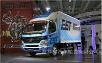 福田欧马可EST 纯电动超级卡车 82马力 4.165米单排厢式轻卡(BJ5041XXYEV)-上海福田卡车|上海福田卡车专卖
