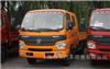 福田欧马可1系 117马力 3.22米双排栏板轻卡(BJ1049V9AD6-F1)-上海福田卡车销售