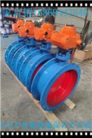 电动气动通风蝶阀