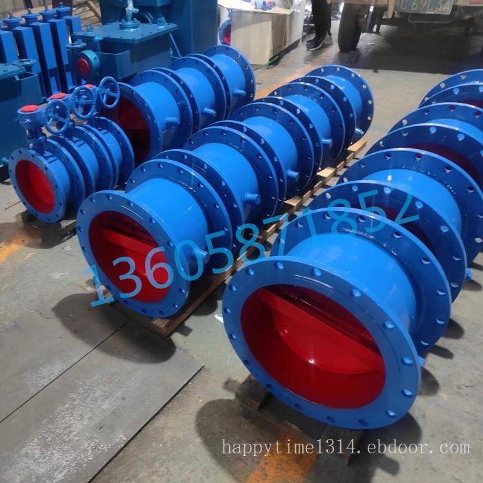 矩形风道止回阀