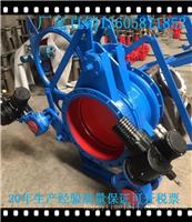 电动扇形盲板阀