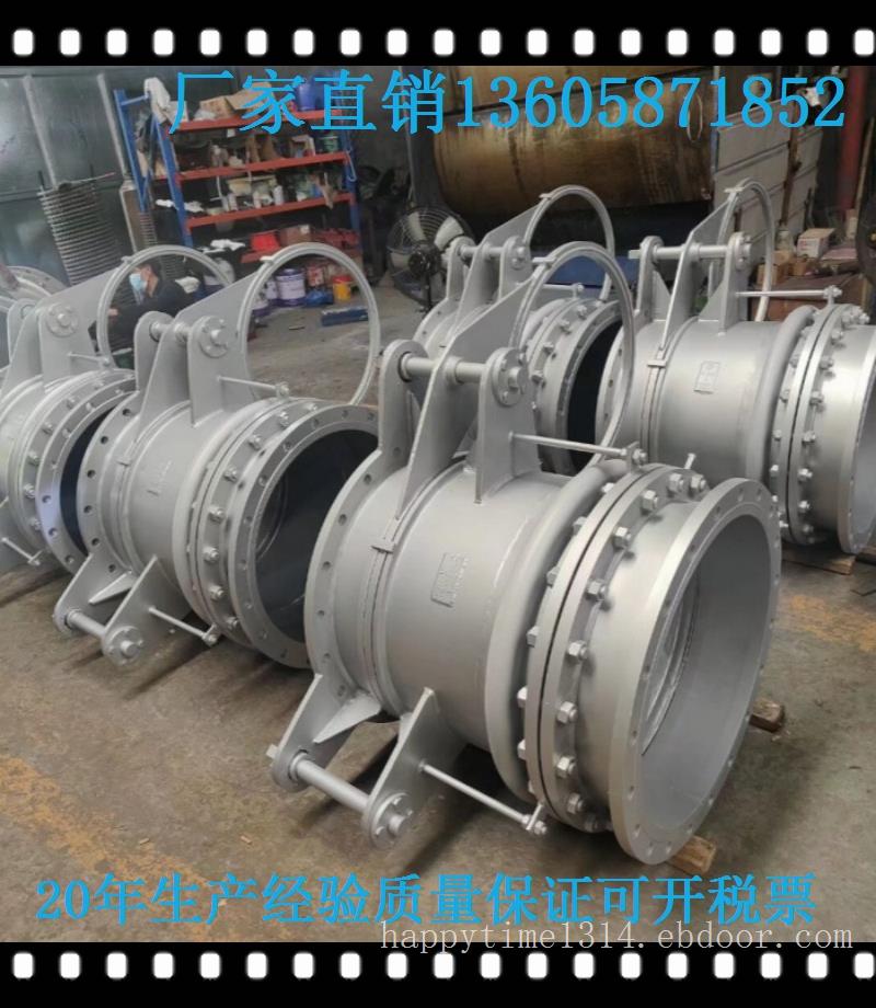 电动扇形盲板阀