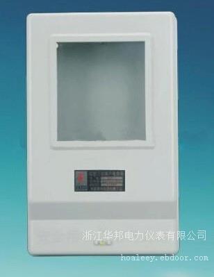 乐清电表箱 电表箱厂家 smc电表箱 单相电表 三相电表