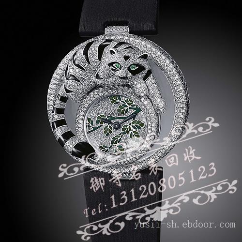 手表回收 台湾回收手表