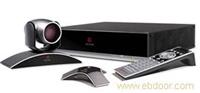 Polycom HDX 9004高清视频会议系统 