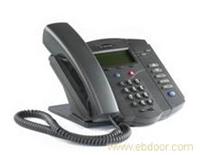SoundStation IP300 