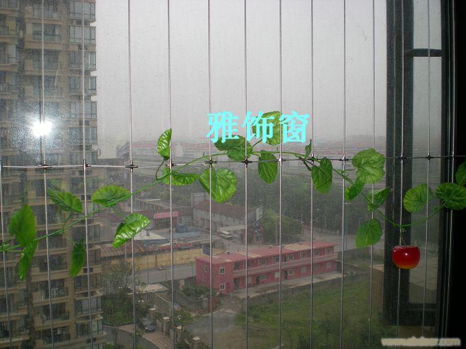 上海批发防盗网�