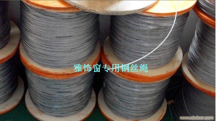 上海批发防护窗�