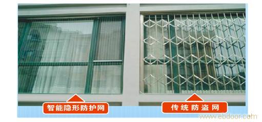 上海隐形防盗窗专卖�